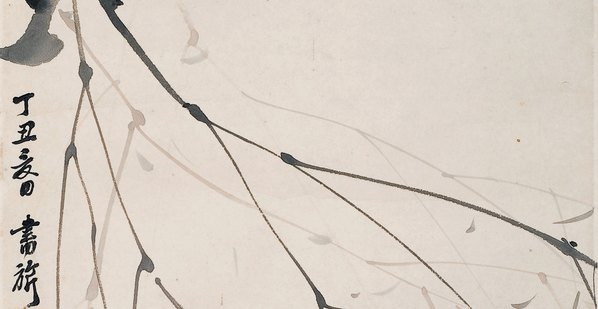 近代画.张书_6336.13097 近代画.张书_6336.13097