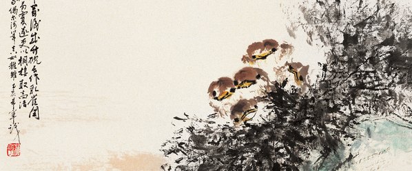 近代画.希宁__副_2857.4748