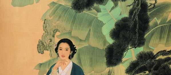 近代画.工笔人物_5_4314.7580
