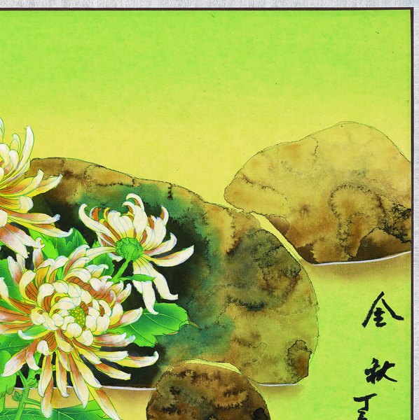 近代画.工笔书画_11_8154.8179 近代画.工笔书画_11_8154.8179