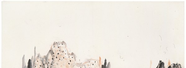 近代画.山水_4547.6702 近代画.山水_4547.6702