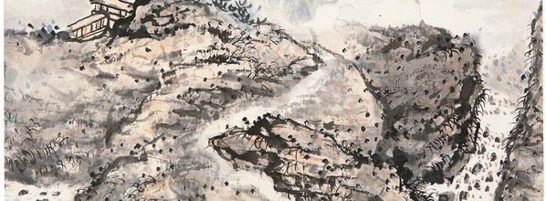 近代画.山水_4547.6702 近代画.山水_4547.6702