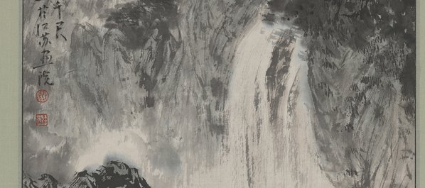 近代画.宋玉林_山水图_5503.9743