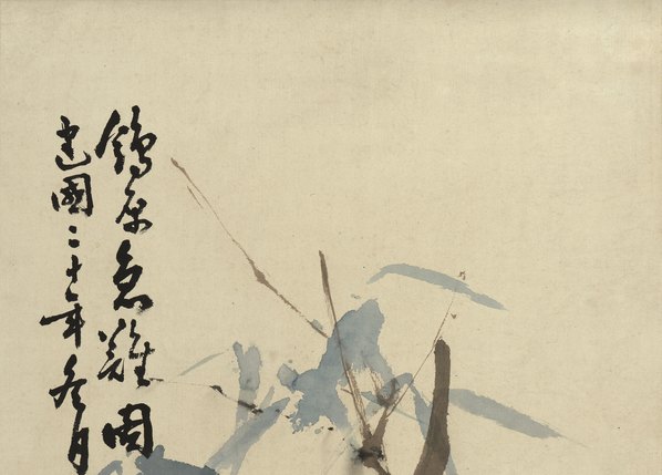 近代画.孙奇峰_竹禽_5401.15486