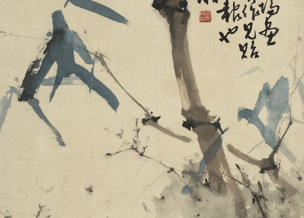 近代画.孙奇峰_竹禽_5401.15486