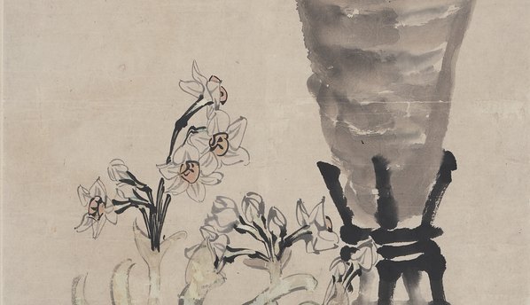 近代画.孔小瑜_梅花图轴_3392.7808 近代画.孔小瑜_梅花图轴_3392.7808