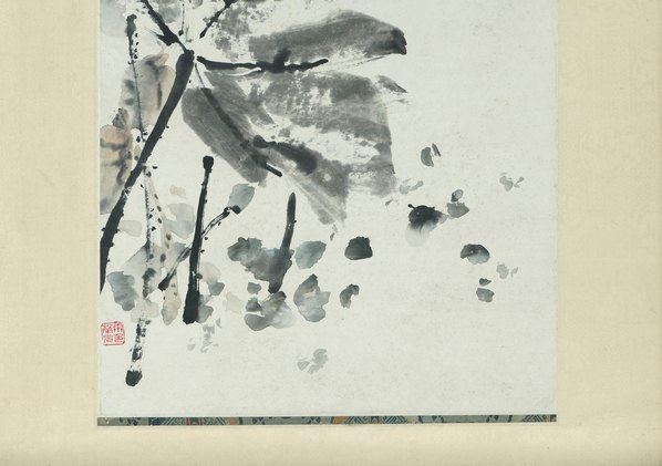 近代画.姚华_范义_墨_6000.16912