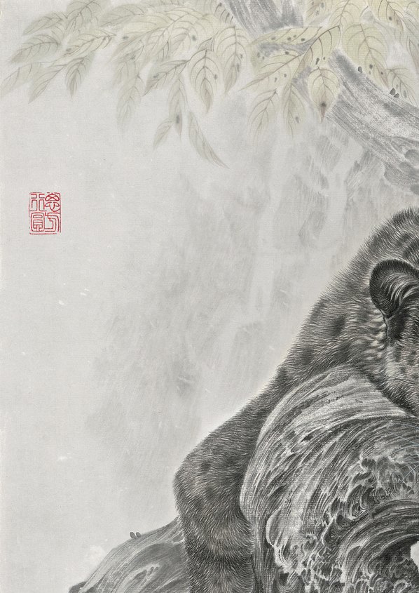 近代画.唐坚_黑豹_ca_4109.5807 近代画.唐坚_黑豹_ca_4109.5807