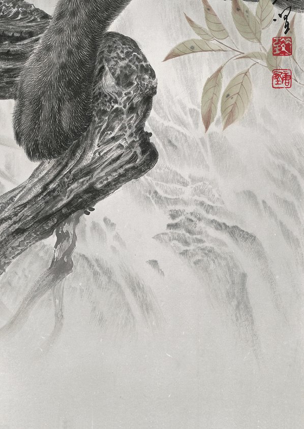 近代画.唐坚_黑豹_ca_4109.5807 近代画.唐坚_黑豹_ca_4109.5807