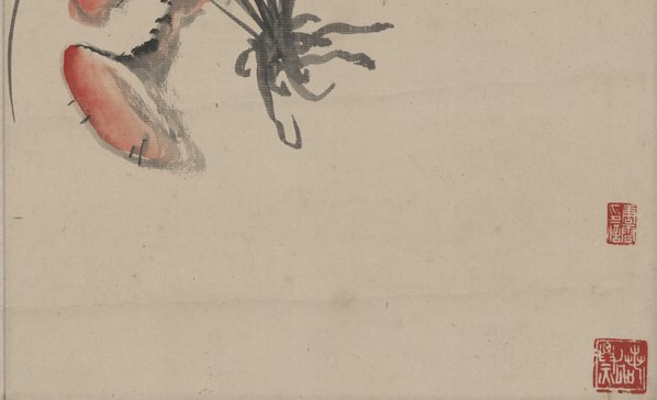 近代画.唐云等_孤芳亦有邻_3307.8047 近代画.唐云等_孤芳亦有邻_3307.8047