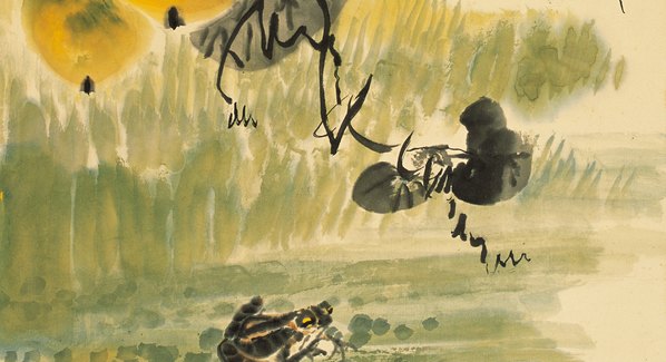 近代画.唐云_1_7420.16123 近代画.唐云_1_7420.16123