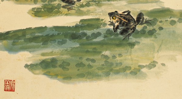 近代画.唐云_1_7420.16123 近代画.唐云_1_7420.16123