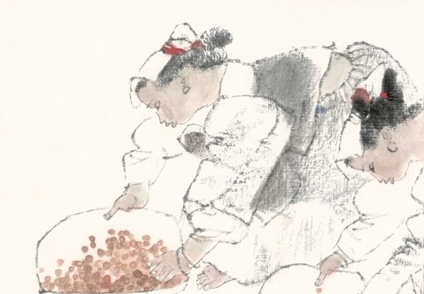 近代画.周思聪_册页_7510.5209