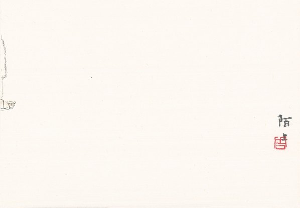 近代画.周思聪_册页_15_7510.5209