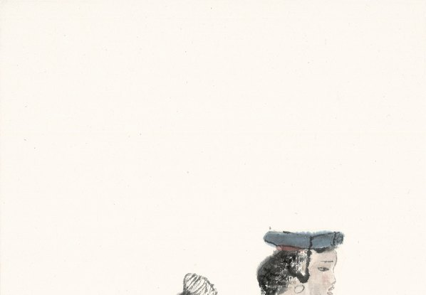 近代画.周思聪_册页_12_7510.5209 近代画.周思聪_册页_12_7510.5209