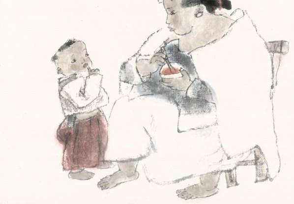 近代画.周思聪_册页_11_7510.5209 近代画.周思聪_册页_11_7510.5209