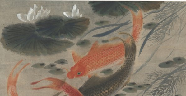 近代画.吴青霞_九鲤图轴_7716.16070 近代画.吴青霞_九鲤图轴_7716.16070