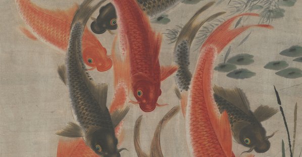 近代画.吴青霞_九鲤图轴_7716.16070 近代画.吴青霞_九鲤图轴_7716.16070