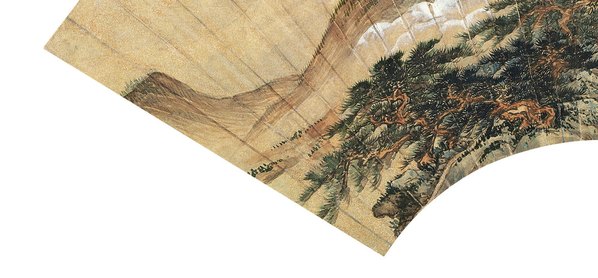 近代画.吴琴木_青山白云_扇面镜_7105.3295 近代画.吴琴木_青山白云_扇面镜_7105.3295