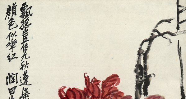 近代画.吴昌硕_老少年轴_纸本_5944.12754 近代画.吴昌硕_老少年轴_纸本_5944.12754