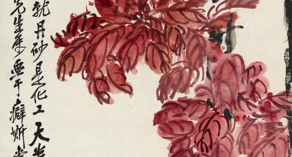 近代画.吴昌硕_老少年轴_纸本_5944.12754 近代画.吴昌硕_老少年轴_纸本_5944.12754