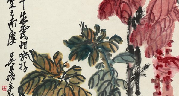 近代画.吴昌硕_老少年轴_纸本_5944.12754 近代画.吴昌硕_老少年轴_纸本_5944.12754