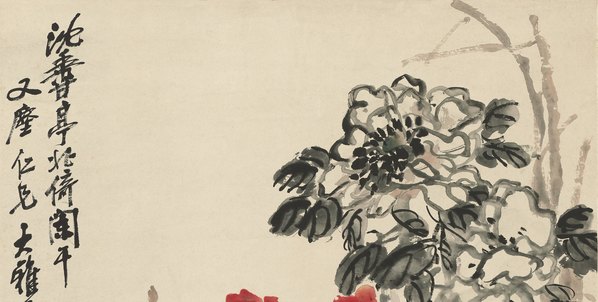 近代画.吴昌硕_沈香亭牡丹图_纸本_7948.16048