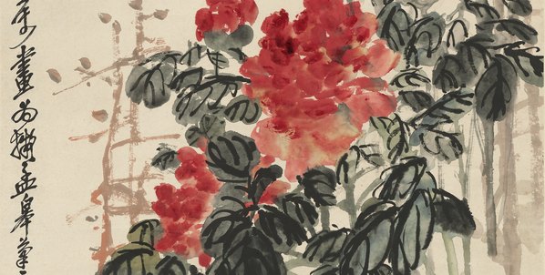近代画.吴昌硕_沈香亭牡丹图_纸本_7948.16048