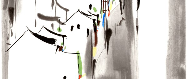 近代画.吴冠中_江南小景_副_4638.7874 近代画.吴冠中_江南小景_副_4638.7874