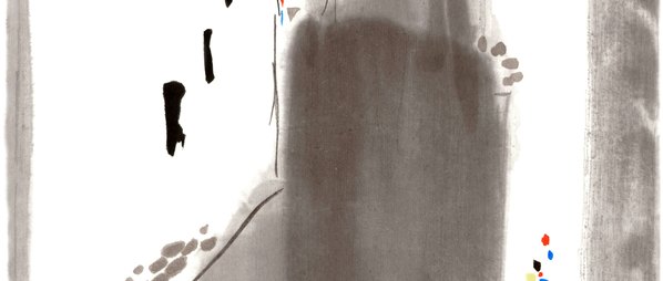 近代画.吴冠中_江南小景_副_4638.7874 近代画.吴冠中_江南小景_副_4638.7874