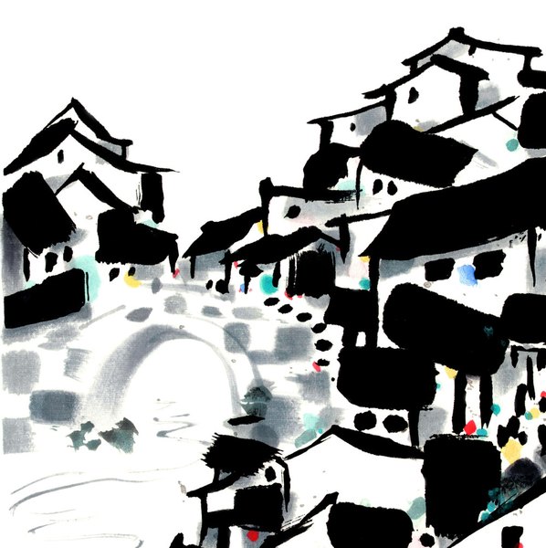 近代画.吴冠中_桥_7559.7592 近代画.吴冠中_桥_7559.7592