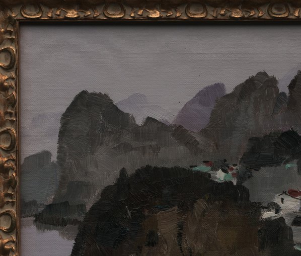 近代画.吴冠中_桂林_带画_8046.6848