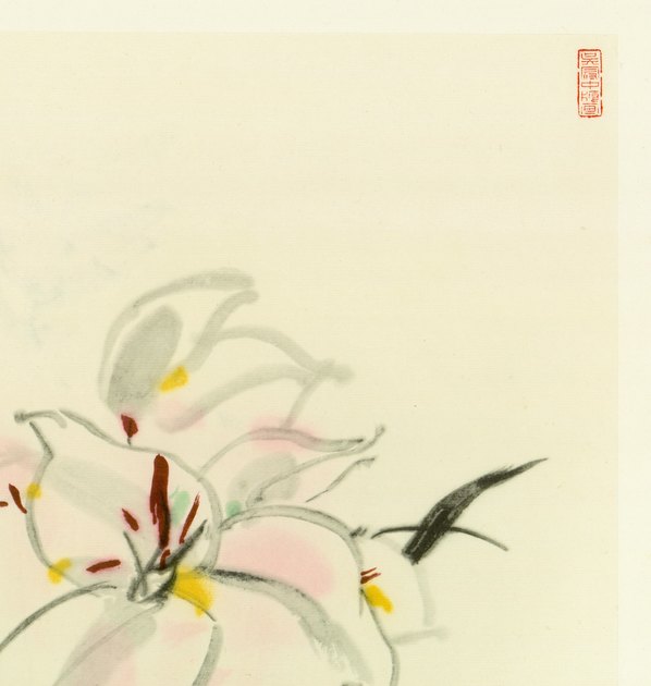 近代画.吴冠中_丁香_7536.7947 近代画.吴冠中_丁香_7536.7947