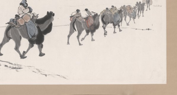 近代画.吴作人千里进_7087.3794