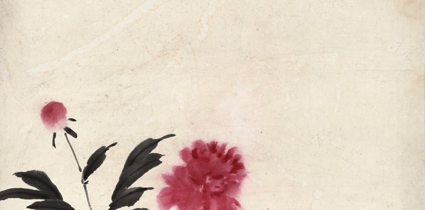 近代画.吴作人_11290.22364 近代画.吴作人_11290.22364