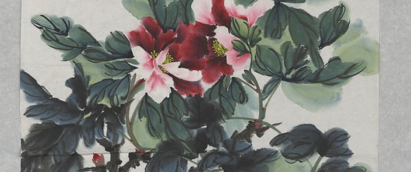 近代画.叶彬彦_牡丹图单_7691.12917 近代画.叶彬彦_牡丹图单_7691.12917