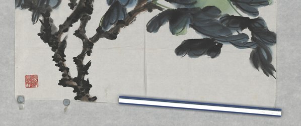 近代画.叶彬彦_牡丹图单_7691.12917 近代画.叶彬彦_牡丹图单_7691.12917