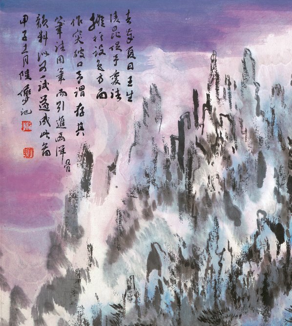 近代画.创新_7155.7991