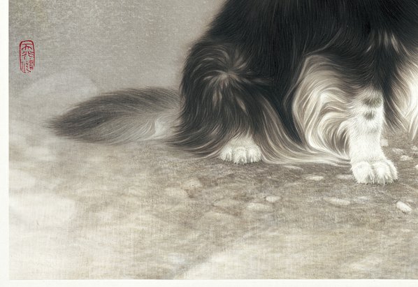 近代画.刘继彪_一只_5886.4042