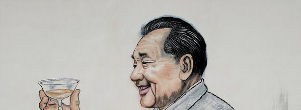 近代画.刘文西_总设计师_纸本立_5930.8710 近代画.刘文西_总设计师_纸本立_5930.8710