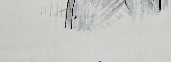 近代画.刘文西_总设计师_纸本立_5930.8710 近代画.刘文西_总设计师_纸本立_5930.8710