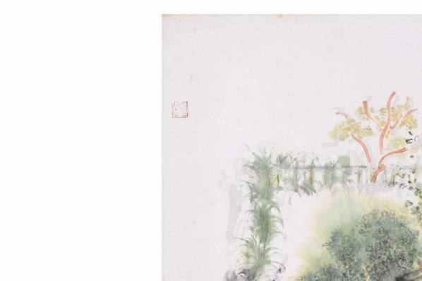 近代画.刘文洁_园林_8616.5744 近代画.刘文洁_园林_8616.5744
