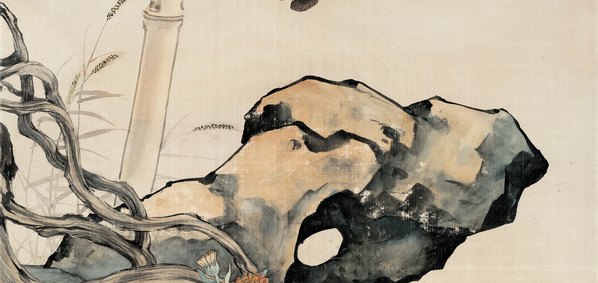 近代画.刘奎龄_花蝶葡萄_6350.12030