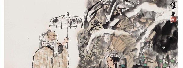 近代画.刘健_人_6744.10116