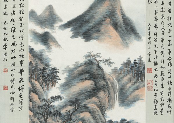 近代画.冯超然_山水轴_纸本_4790.13576 近代画.冯超然_山水轴_纸本_4790.13576