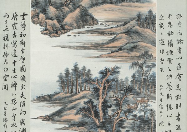 近代画.冯超然_山水轴_纸本_4790.13576 近代画.冯超然_山水轴_纸本_4790.13576