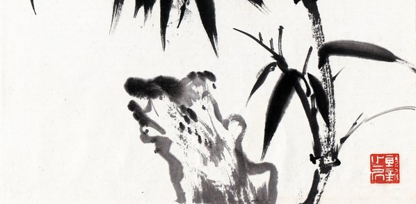 近代画.冬心老_5452.10709