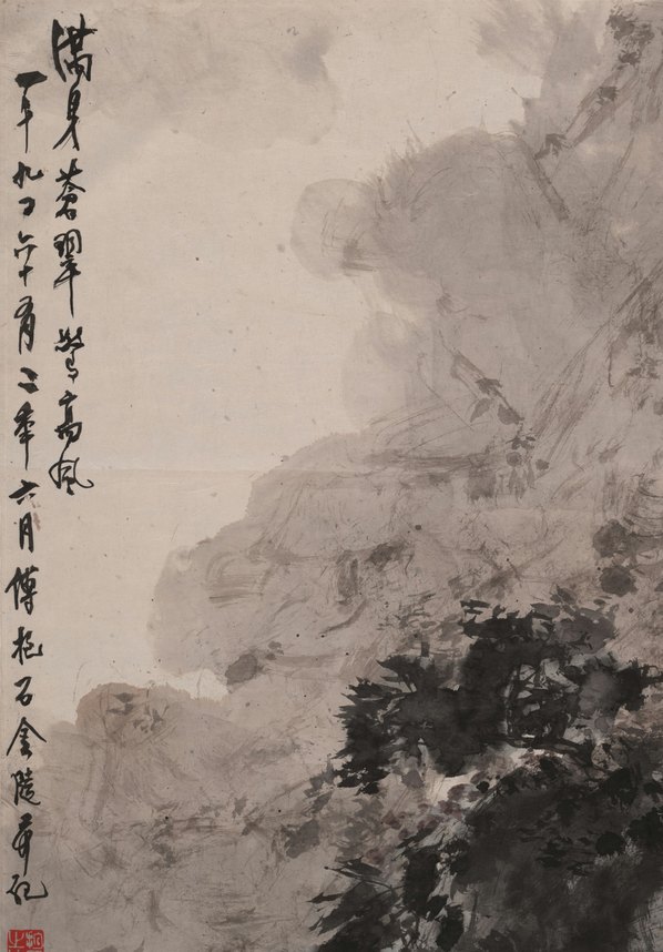 近代画.傅抱石_满身苍翠惊高风_1_9838.14111 近代画.傅抱石_满身苍翠惊高风_1_9838.14111