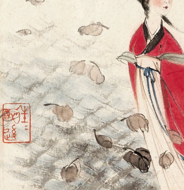 近代画.傅抱石_湘夫人_1_5906.6074 近代画.傅抱石_湘夫人_1_5906.6074