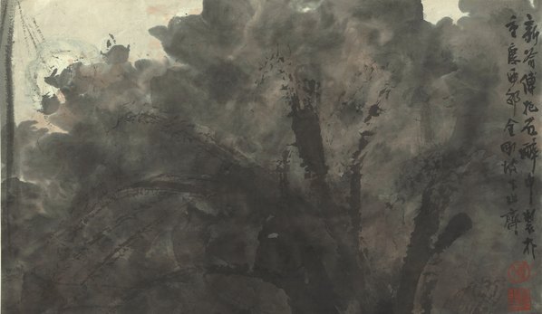 近代画.傅抱石_人物图_纸本_7544.17528 近代画.傅抱石_人物图_纸本_7544.17528